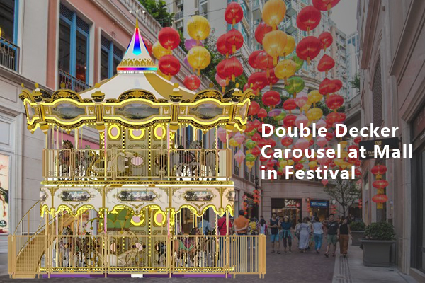 shopping mall carousel double decker ride during festival