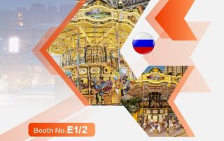 Dinis double deck carousel at the 2025 RAAPA Expo