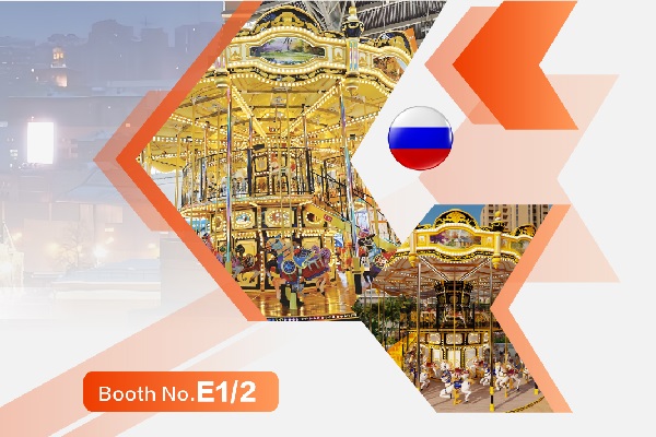 Dinis double deck carousel at the 2025 RAAPA Expo
